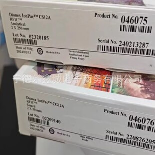 ِĬ�w046075/046076��x��ɫ�V��CS12A2*250���o��CG12A2*50�h�r