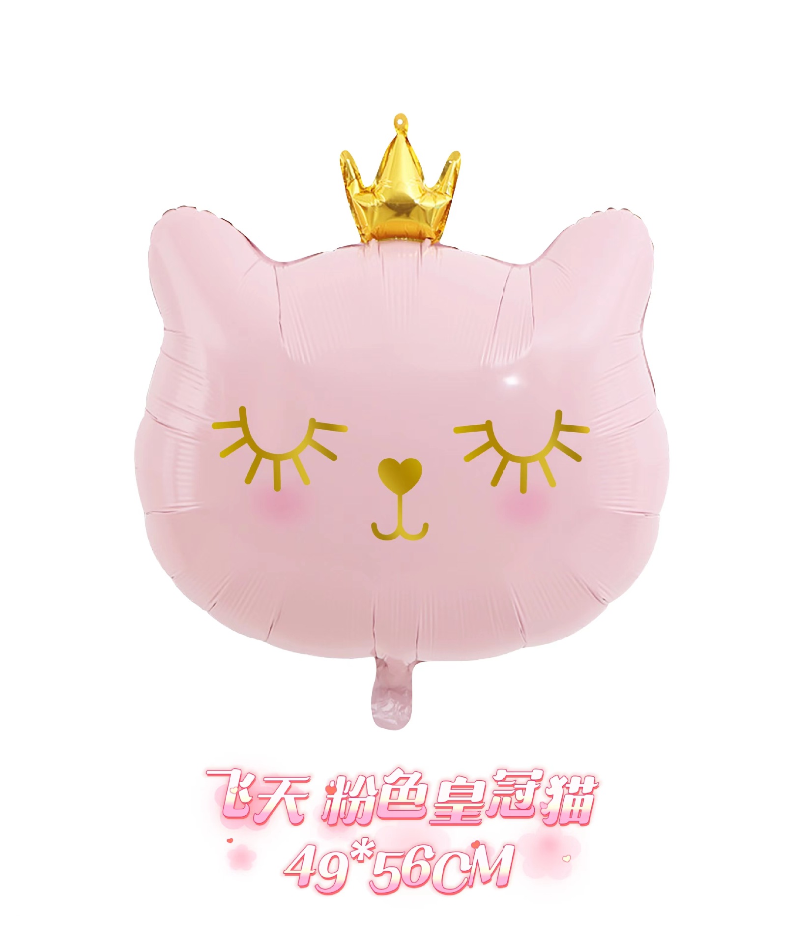 微信图片_20240201104520