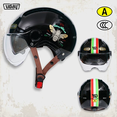 VQ-2 Weidi genuine electric motorcycle helmet, 3C certified, dual lens, summer sun protection half helmet, all-season safety helmet
