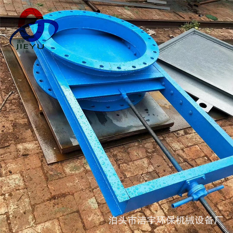 手动单向平板闸阀300DN气动手动插板阀料仓配套检修手动插板门