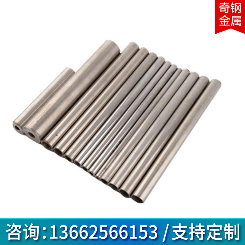 304不锈钢工业管外径12mm内径4mm切割 规格齐全