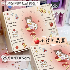 オリジナルの赤いリンゴの子犬の贈り物の箱の高い顔の値のins風の誕生日の贈り物の箱のかわいい長方形の大きいサイズ