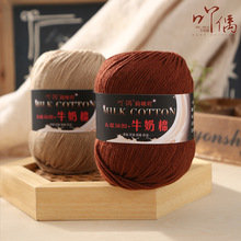 3��ţ����ë���F���l�м����ֹ�diy����������ż���ϰ��h����Ь��