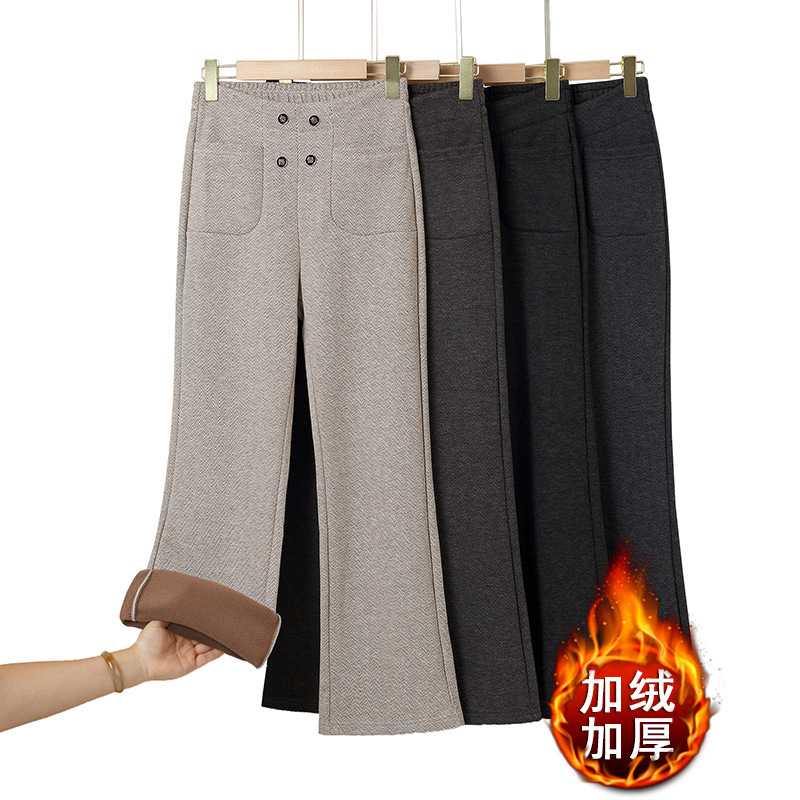 Middle-Aged and Elderly Women's Fleece-Lined Warm Flared Pants, New Autumn and Winter Style, Elastic Waist, Versatile, Slimming, Casual Long Pants for Moms