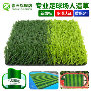 ���ތ������Sgrass�����ƺ�˹���ƺS��13000�����\���������ƺ