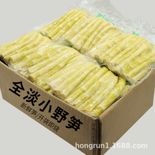 �S���������C��S���500g���r�SС���S��մ��b��S���l����