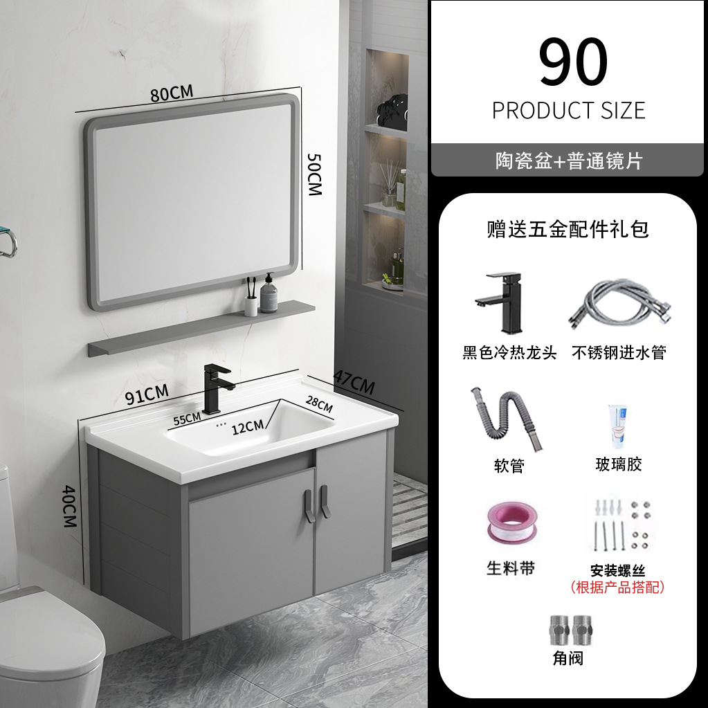 Simple moderno espacio de aluminio gabinete de baño montado en la pared del lavabo gabinete combinación piscina hogar blanco cerámica roca placa cuenca integrada