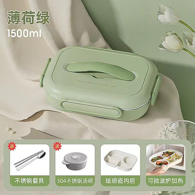 儿童学生陶瓷不锈钢保温饭盒上班族微波炉加热餐盘分格便当盒|undefined