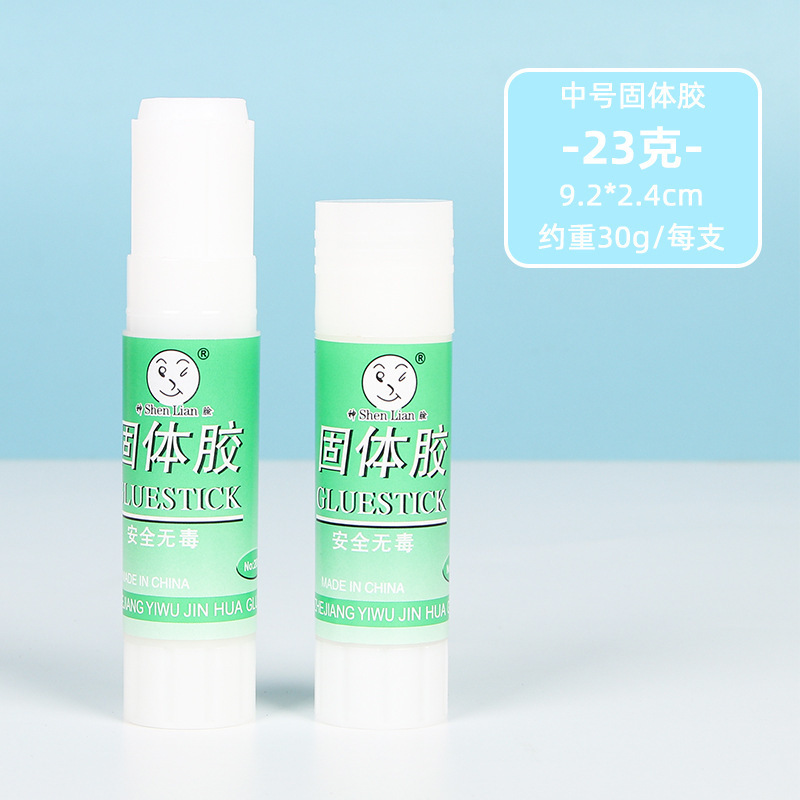 固体ゴム事務用品中号23g接着剤学生文房具手作り課用高粘度白色ゴム棒卸売り|undefined