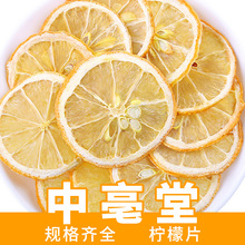 ���l��ə���Ƭ��؛���ʸ�ɢ�b500g��������ə���Ƭ����ˮ���ɲ�