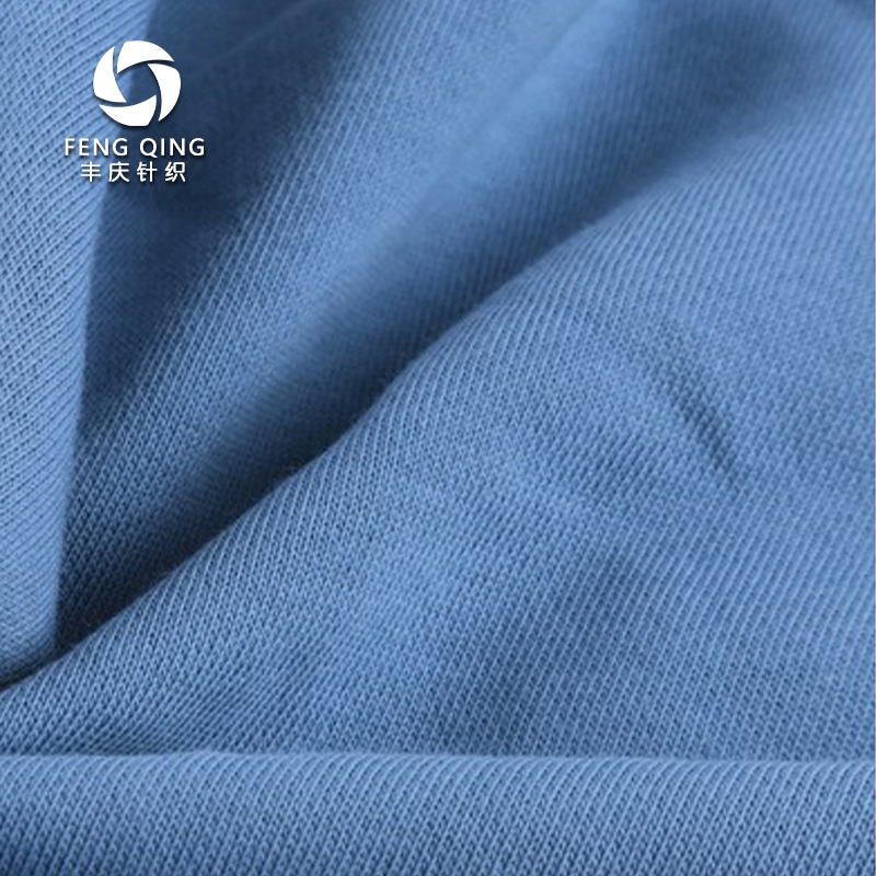 针织面料毛圈32s棉大卫衣280g精梳棉卫衣面料 运动服休闲套装