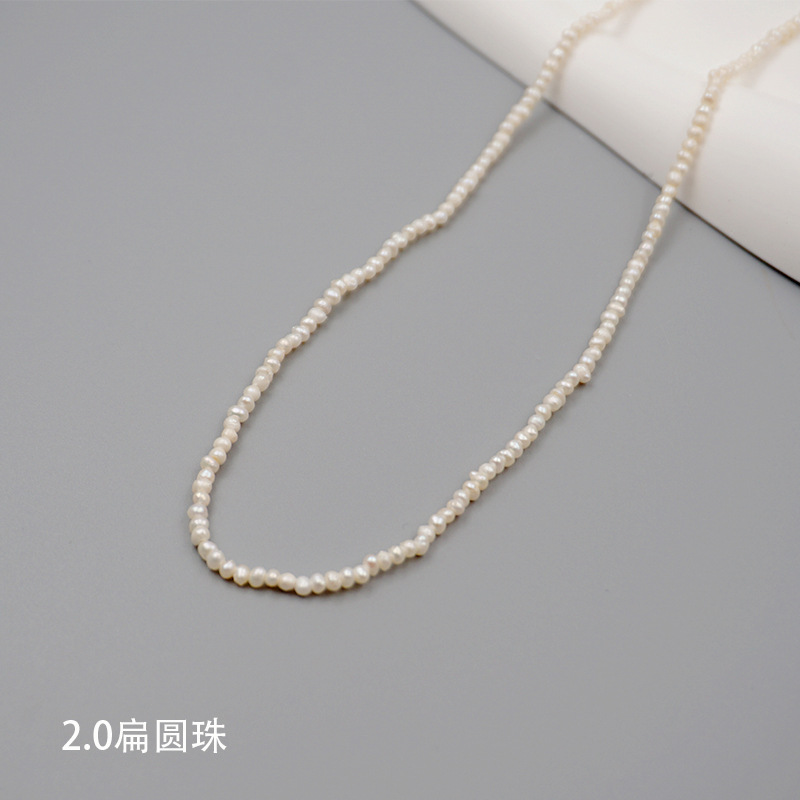 Mini cuentas de bebé pequeñas cuentas de arroz pequeñas perlas de agua dulce collar de cadena suéter cadena ajustable collar largo Cadena de acero de titanio