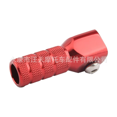 Off-Road Motorcycle Gear Head Modification Suitable for Ktm Honda Crf50/70Cnc Aluminum Alloy Gear Head Aluminum Head (Other drive systems) - red