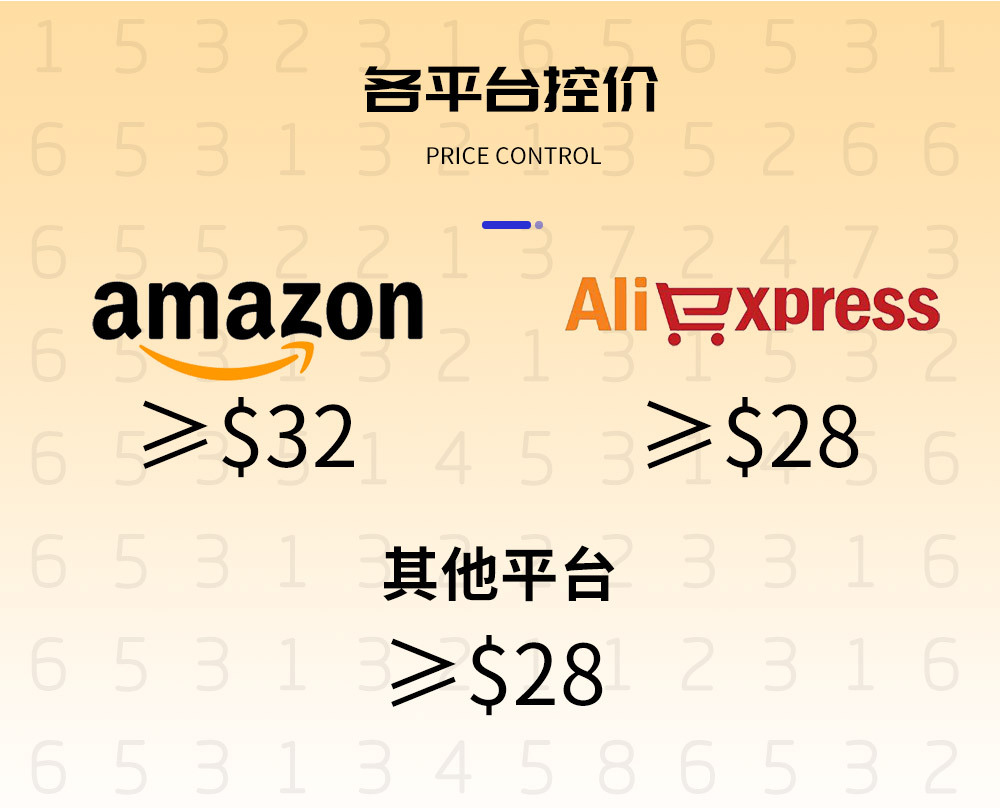 回旋球(改)_12.jpg