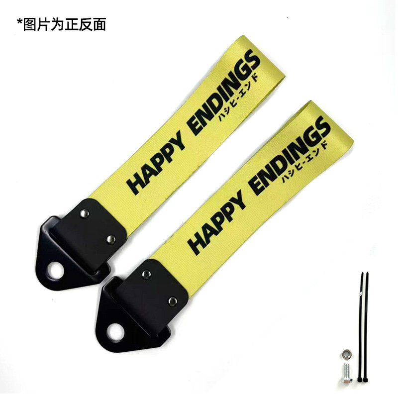 Automóvil modificado JDM cultura impresión digital remolque con parachoques labios decoración de cuerda de tracción cola garganta flotadora transfronteriza