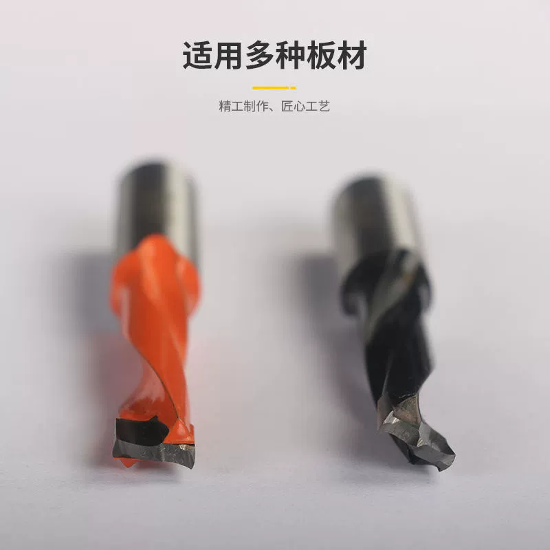 Carpentry, metal drill, three in one