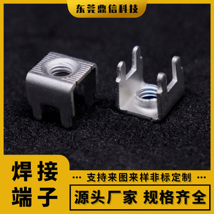 PCB���Ӷ���PCB-11 M3M4�Ӿ����ӽӾ�֧�ܽӾ���