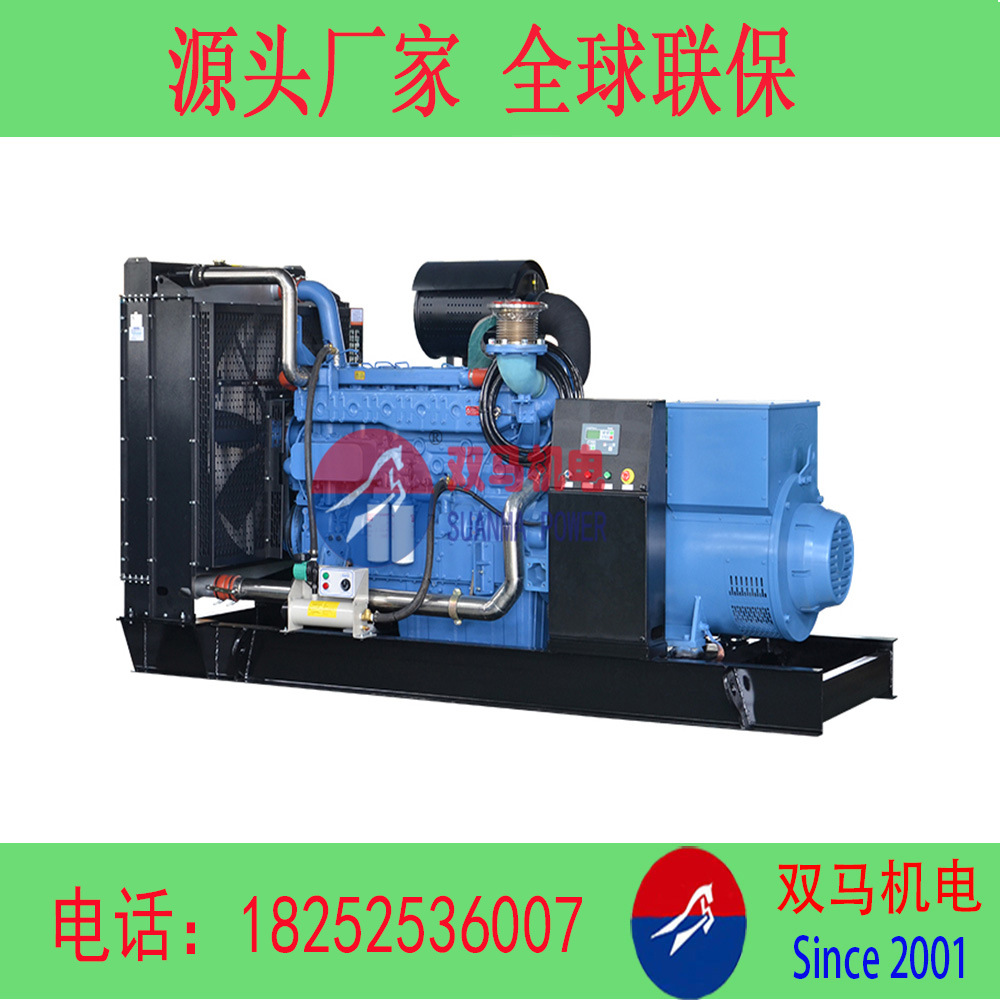 广西玉柴400KW柴油发电机组  江苏双马厂家直供 YC6K570-D30 国三