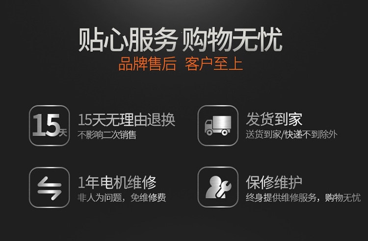Yili Household Ultra-High-Pressure Car Washing Machine 220V High-Power Automatic Car Washing Equipment
