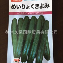 ���ձ�ԭ�b�M�ھGɫ��Ƥˮ���S�ϷN��-�ļ������͟�o���S�ϷN��
