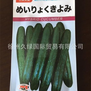 ���ձ�ԭ�b�M�ھGɫ��Ƥˮ���S�ϷN��-�ļ������͟�o���S�ϷN��