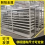 镇江中量调节结构货架