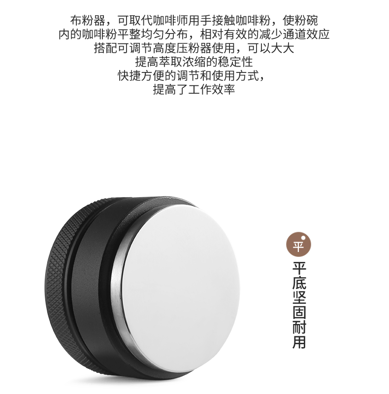布粉器_15.gif