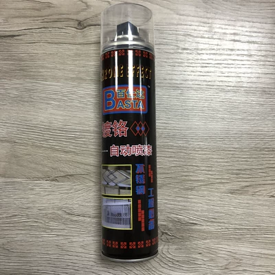 Avtomobil boyası Stainless Steel Weld Repair Paint