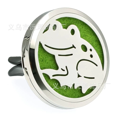 Perfplant seat — Car Air Freshener Clip for - 38mm-stainless-steel-magnetic-car-mount-520