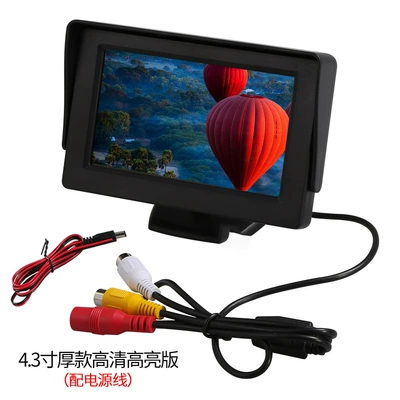 Car TV DVD Small Display Hd - 43inch-monitor-thick-version-high-definition-and-bright