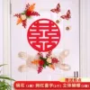 A Qinse and Singing, Door Joy (Internet celebrity Yuanxi)♡