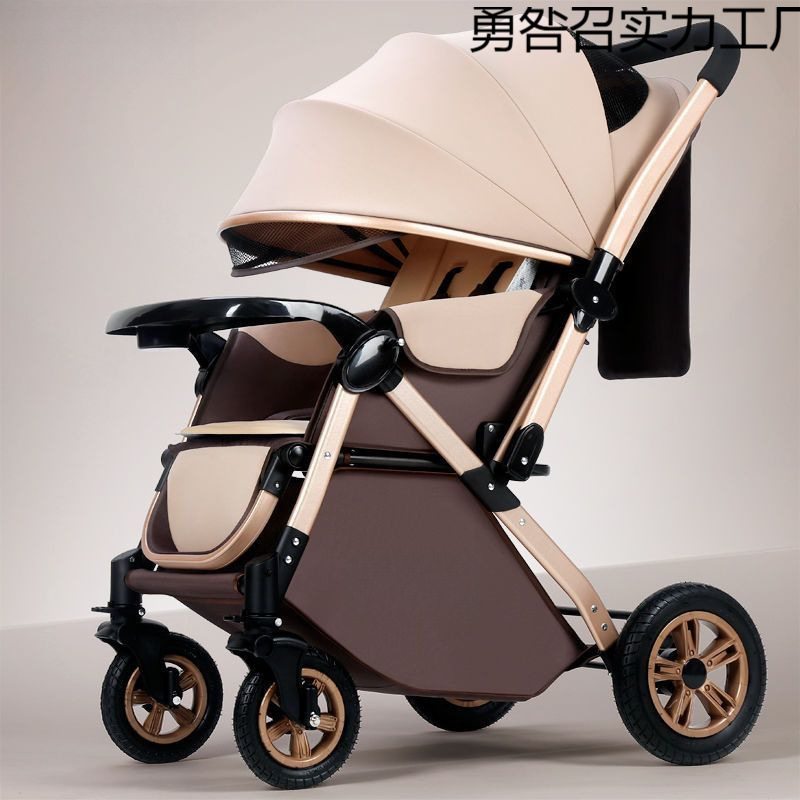 Cochecito de bebé con vista alta, cochecito de bebé ligero y plegable tipo paraguas, cochecito de bebé bidireccional, cochecito con amortiguación, se puede sentar y acostar