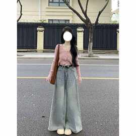 韩版复古阔腿牛仔裤女秋季新款学院穿搭宽松显瘦垂坠感拖地长裤潮