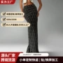 高腰法式修身显瘦半身裙