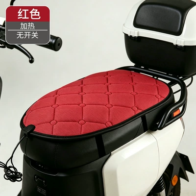 Electric vehicle electric heated seat Electric car cushion - red-heating-without-switch