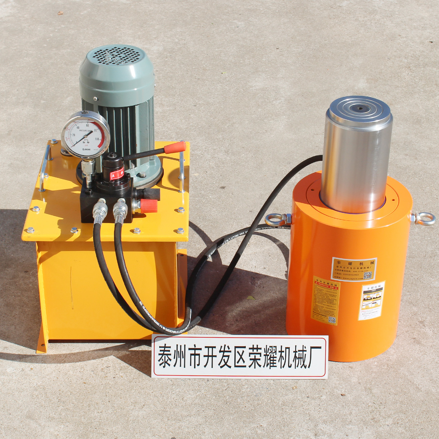 PLC控制1000T630吨电动分离式大吨位桥梁工程双向液压千斤顶油缸