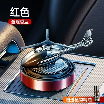 Perfplant seat ornaments car perfume car - chinese-red-counter