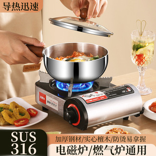 316���P��nʽ�����댚���oʳ偼���ţ����͸ߜؼӺ��P䓵�
