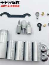 �⏽ǧ�ֳ������݆���S�ɶ�ֹ����΢�{�y���b���i�o�ݽz