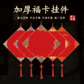 竹质工艺品;扇子;画纸、画布