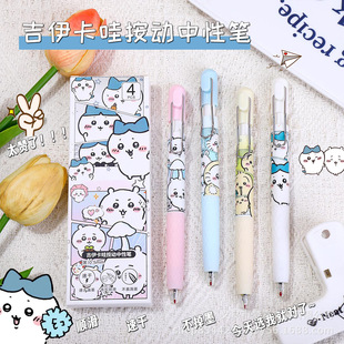 �ɐۼ�������ˢ�}�PST�ٸɺ�ɫ�����P���ֵ�W���������ԹP�pؓ�P