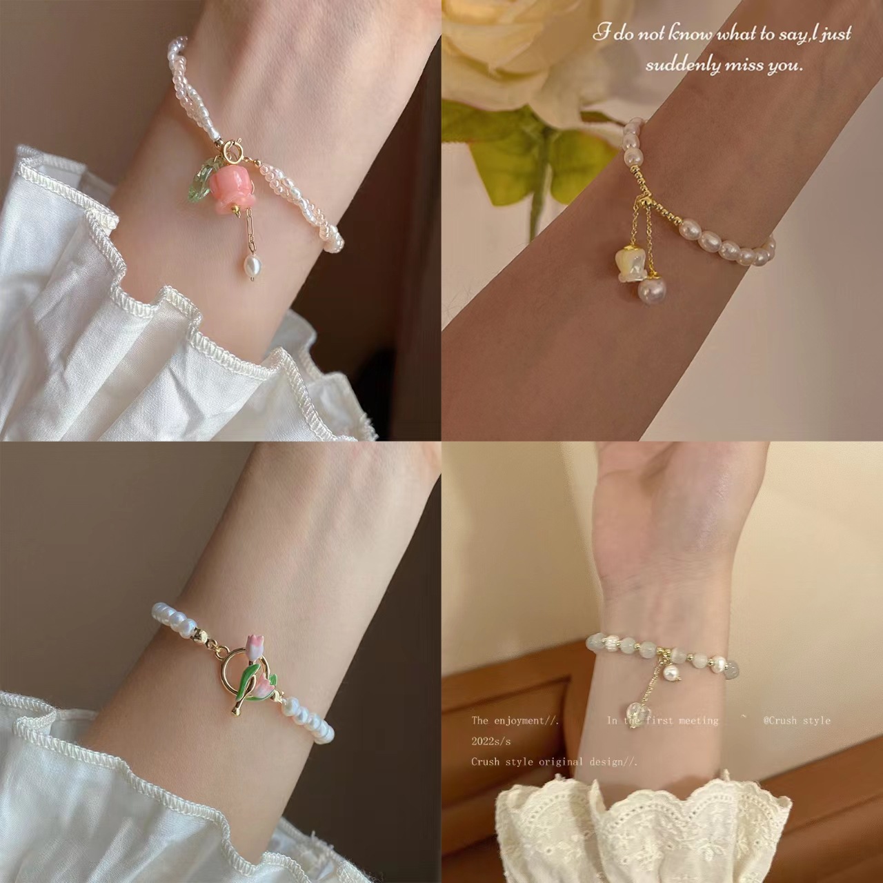 Small design bracelet pearl handmade