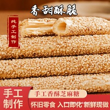 ���ļ��ֹ�����֥����ɽ�|�خa֥��U��ѿ�����Ǒ��f��ʳ�ִ�����