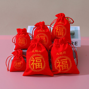 �\�Ұ��b���l�q���������K�����ռ{���b���tɫ���긣���Ʒ�q����