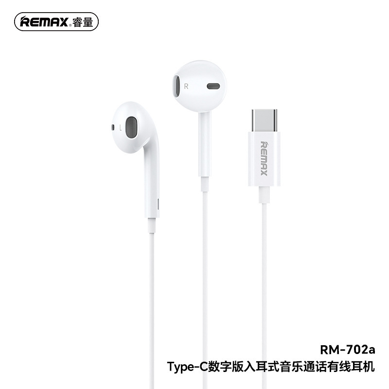 REMAX Digital Edition Type-C/3.5mm/Lightning Music Call Wired Headset RM-702