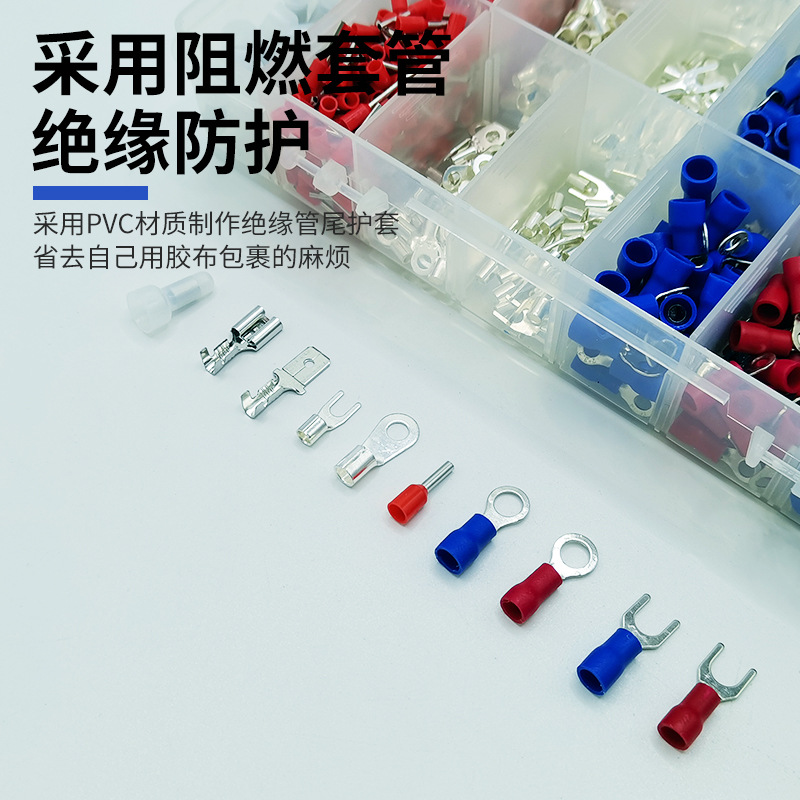 Insulated cold crimp splicing terminal SV fork U-shaped copper spade wire fast crimp connector Y-type insulated terminal