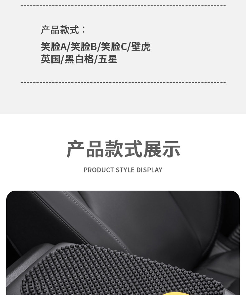 Car Armrest Box Mat, Car Central Armrest Box Elbow Rest Protective Cover, Large Particle Massage Car Supplies