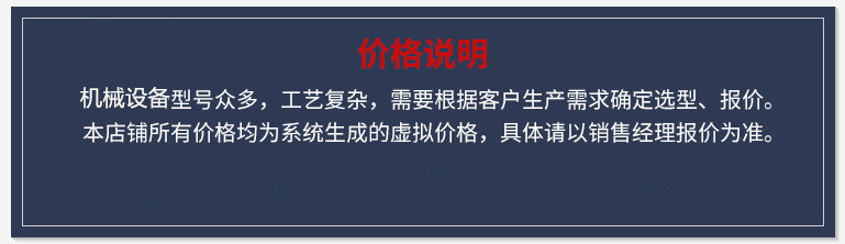 O1CN01W1faTX24hmouKJvAb_!!3104