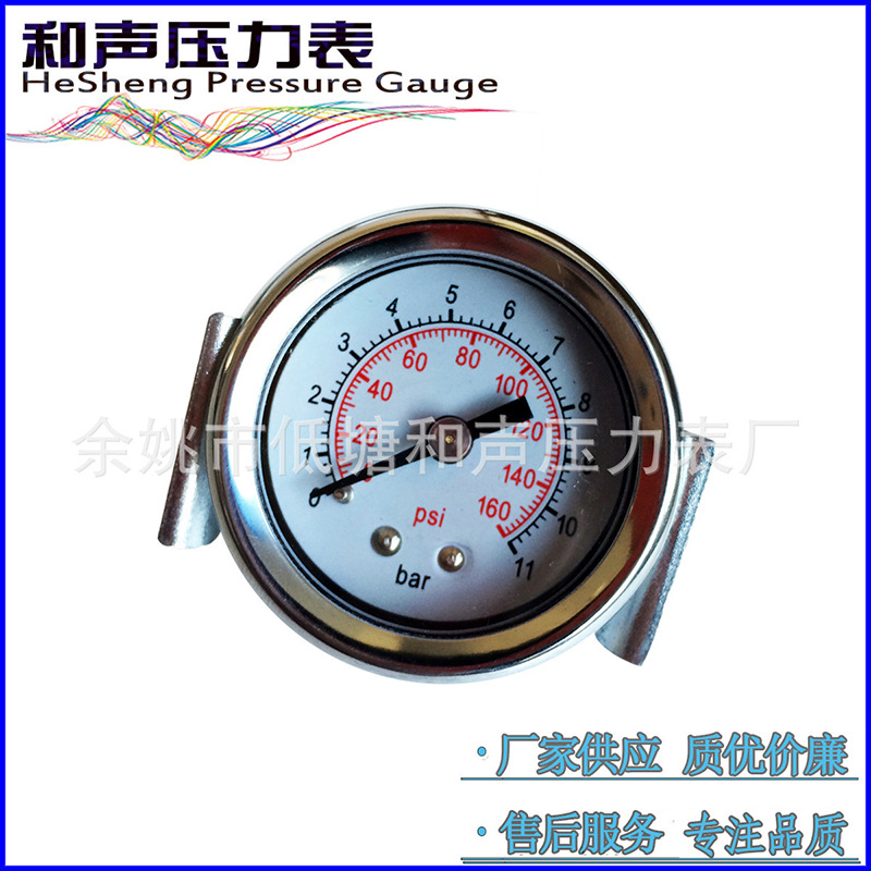 ���ҹ�Ӧ��ͨѹ����Y40��пU��֧�ܰ�װѹ������������ѹ��