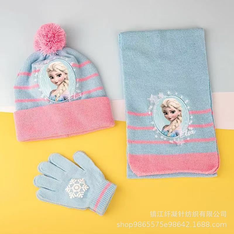 해외 직구 인기 상품, 하늘색 & 핑크 3종 세트